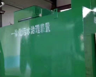 汉源卫生间测漏水